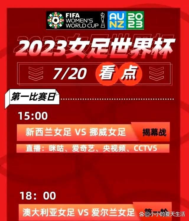 等你继承大统，皇室一定会迎来井喷式的发展。